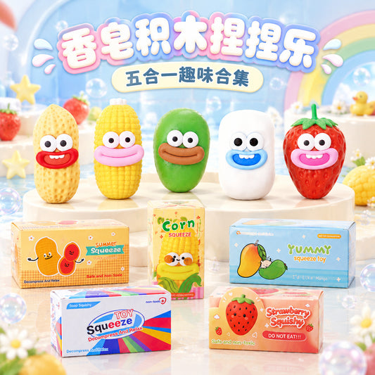 Building Block Squishy Toys Handmade Balls Cross-Border Hot-Selling Vaseline Squishy Stress Relief Toys Slow Rebound Wholesale - image 2