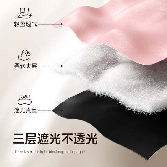 Silk Eye Mask with Adjustable Buckle, Made of Mulberry Silk, for Women to Use While Sleeping, Light-Blocking and Eye-Protecting Sleep Mask, Wholesale from Manuf - image 2