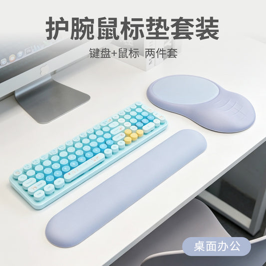 Ergonomic wrist rest mouse pad two-piece set, soft slow-rebound keyboard wrist support, computer office stress-relief wrist pad - image 2