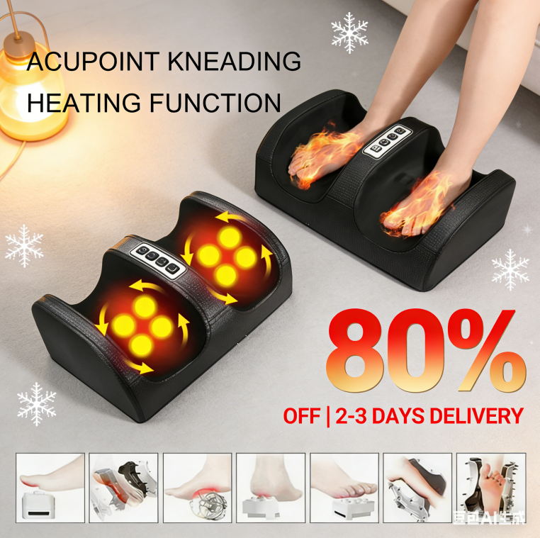 Dual-Zone Foot & Calf Massager with Heat