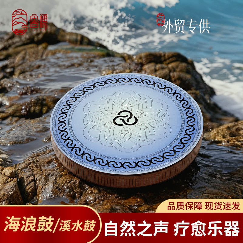 Lu Ru Stream Water Drum Music Healing Meditation Natural Flowing Water Rain Stick Rain Plate Portable Stress Relief Instrument Exclusively for Foreign Trade - image 1