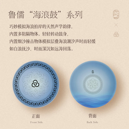 Lu Ru Stream Water Drum Music Healing Meditation Natural Flowing Water Rain Stick Rain Plate Portable Stress Relief Instrument Exclusively for Foreign Trade - image 3