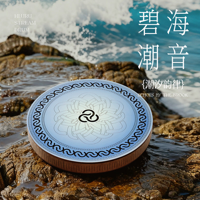 Lu Ru Stream Water Drum Music Healing Meditation Natural Flowing Water Rain Stick Rain Plate Portable Stress Relief Instrument Exclusively for Foreign Trade - image 4