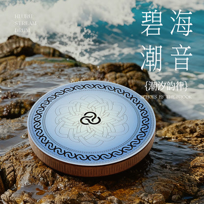 Lu Ru Stream Water Drum Music Healing Meditation Natural Flowing Water Rain Stick Rain Plate Portable Stress Relief Instrument Exclusively for Foreign Trade - image 4