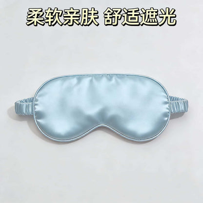 Double-Sided Anti-Silk Eye Mask for Sleep, Light-Blocking, Earplugs for Students, Men and Women, Sleep Eye Protection Mask, Sleep Nap Eye Mask - image 4