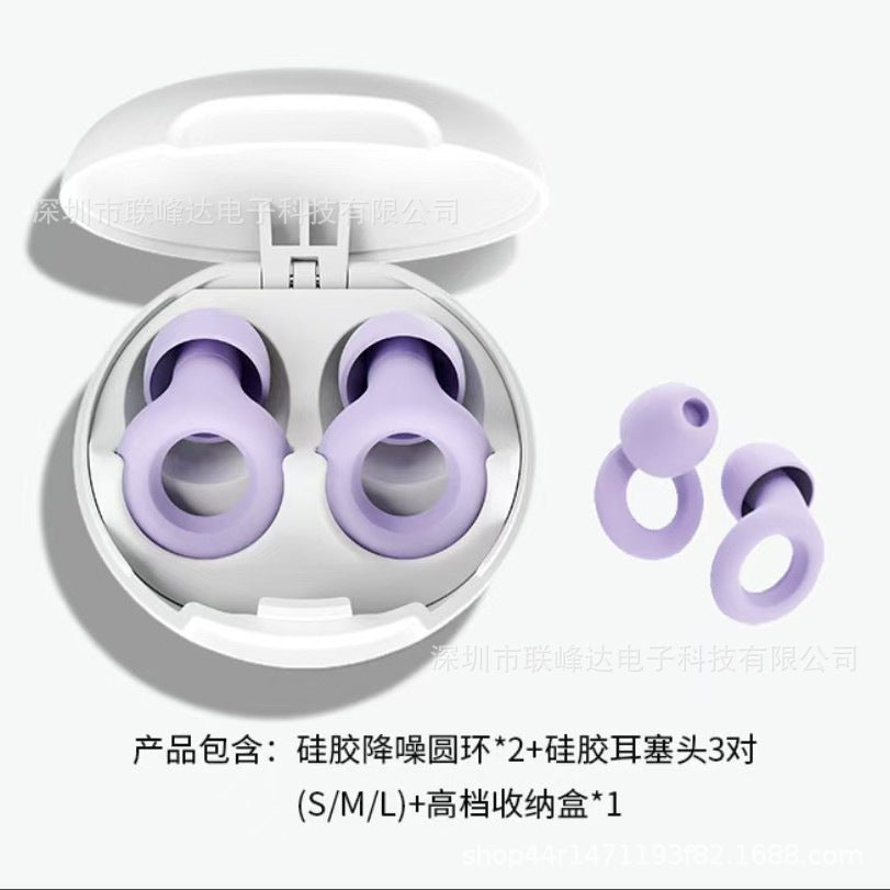 Silicone Earplugs for Sleep, Soundproofing, Dormitory Study, Lunch Break, Noise Reduction, Earplugs for Flying, Stress Relief, Sleeping, Swimming Earplugs - image 1