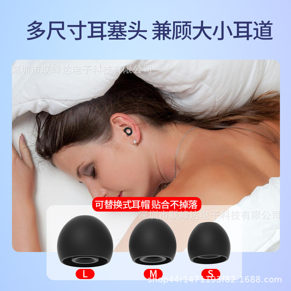 Silicone Earplugs for Sleep, Soundproofing, Dormitory Study, Lunch Break, Noise Reduction, Earplugs for Flying, Stress Relief, Sleeping, Swimming Earplugs - image 3