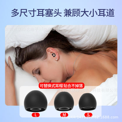 Silicone Earplugs for Sleep, Soundproofing, Dormitory Study, Lunch Break, Noise Reduction, Earplugs for Flying, Stress Relief, Sleeping, Swimming Earplugs - image 3