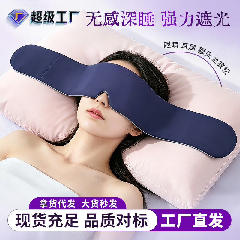 Technology Gravity Deep Sleep Eye Mask to Relieve Eye Fatigue, Light-Blocking Double-Sided Micro-Pressure Gravity Eye Mask for Sleeping - image 1