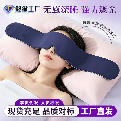 Technology Gravity Deep Sleep Eye Mask to Relieve Eye Fatigue, Light-Blocking Double-Sided Micro-Pressure Gravity Eye Mask for Sleeping - image 1