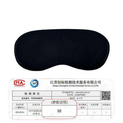 Doctor Chu's Eye Mask for Light-Blocking Sleep, Breathable for Men and Women, Suitable for Adults and Students, for Lunch Break, Relieves Eye Fatigue, Ice Silk - image 5