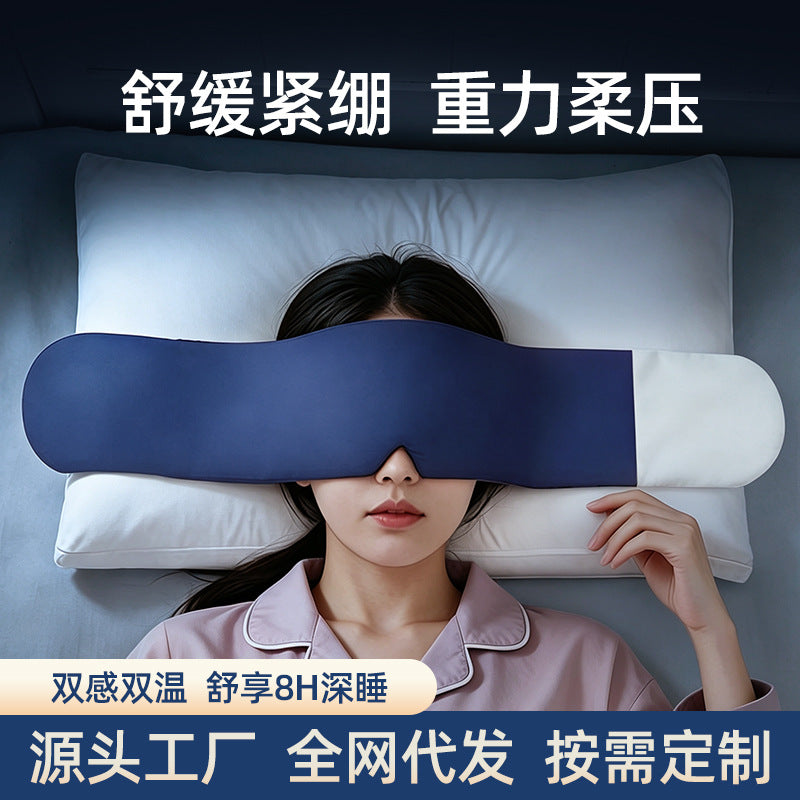 Technology Gravity Deep Sleep Eye Mask for Sleeping, Light-Blocking Double-Sided Micro-Pressure Gravity Eye Mask for Adults, Men and Women - image 1