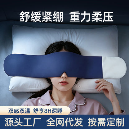 Technology Gravity Deep Sleep Eye Mask for Sleeping, Light-Blocking Double-Sided Micro-Pressure Gravity Eye Mask for Adults, Men and Women - image 1