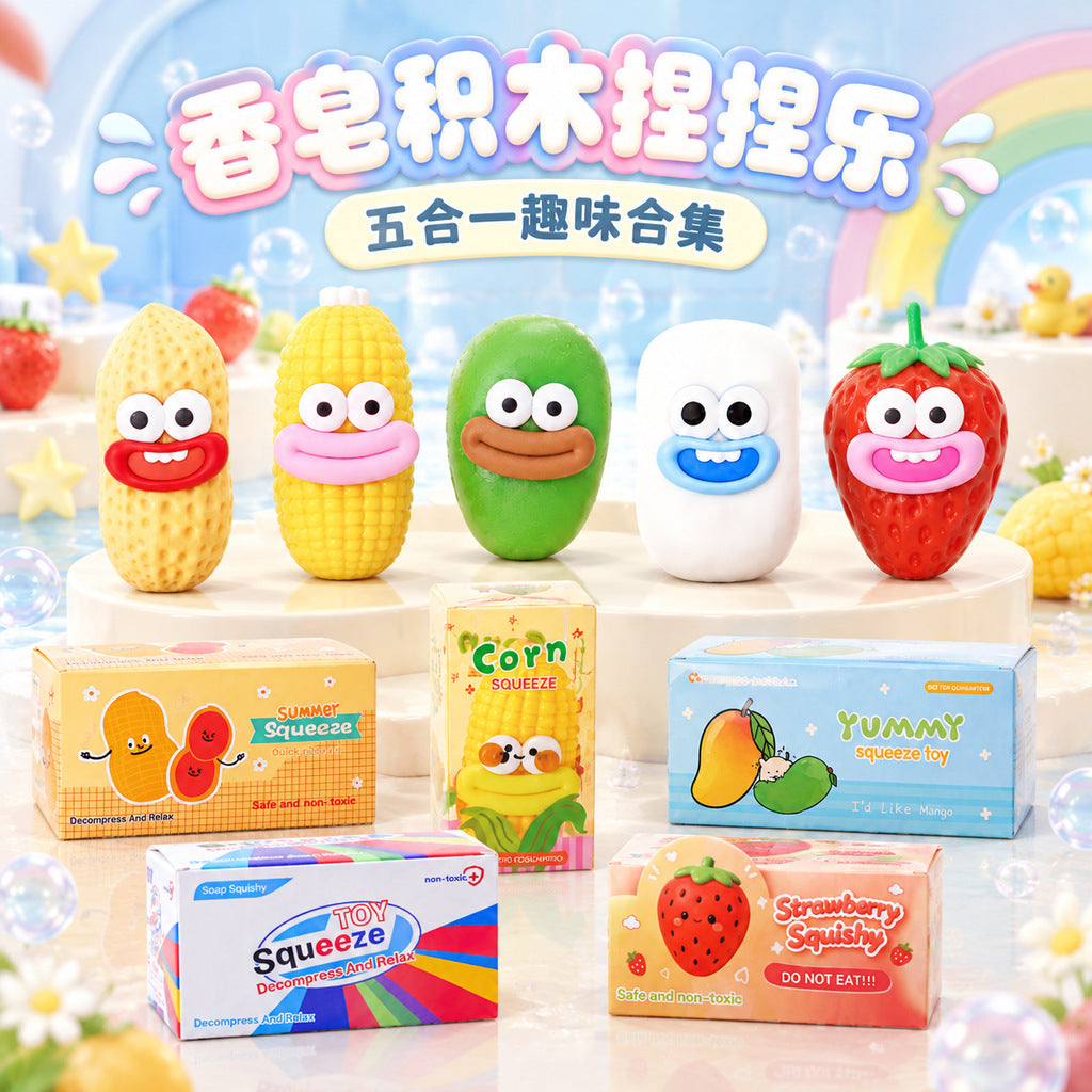 Building Block Squishy Toys Handmade Balls Cross-Border Hot-Selling Vaseline Squishy Stress Relief Toys Slow Rebound Wholesale - image 2