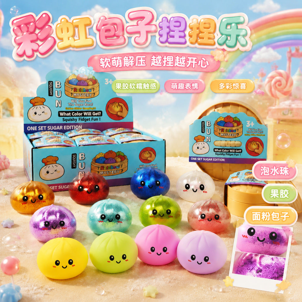 Building Block Squishy Toys Handmade Balls Cross-Border Hot-Selling Vaseline Squishy Stress Relief Toys Slow Rebound Wholesale - image 4