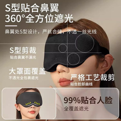 3D Eye Mask, Light-Blocking Sleep Mask, Memory Foam, Lunch Break, Men's Sleep Mask to Relieve Eye Fatigue, Light-Blocking Eye Mask for Adults, Women - image 4