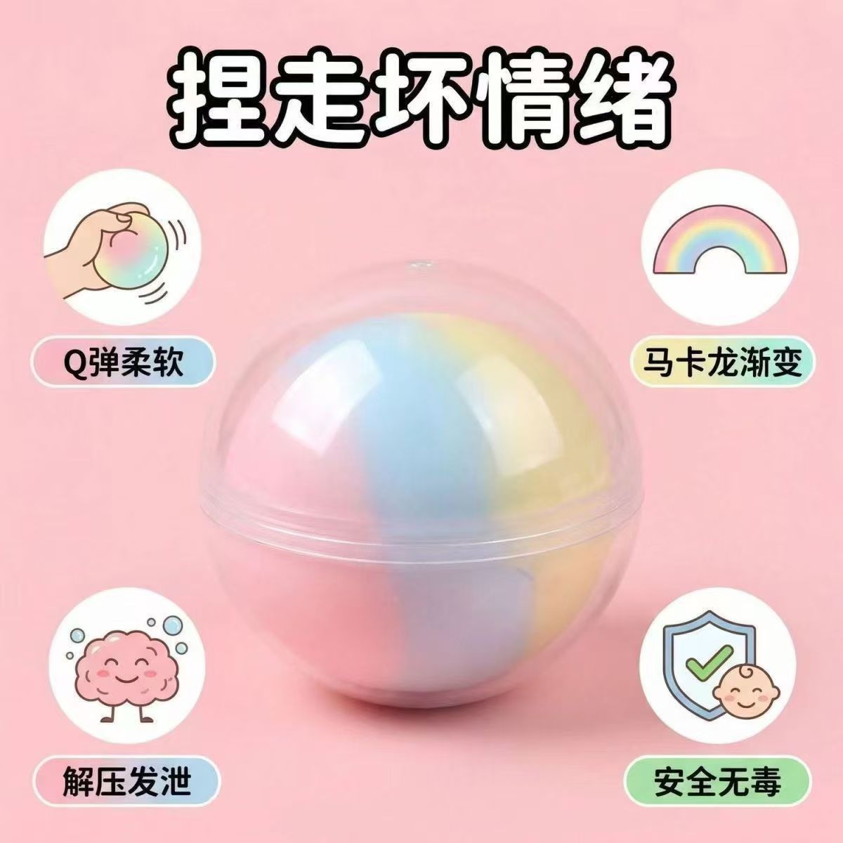 Crispy Handmade Mint Chocolate Balls, Ultra-Soft Stress-Relief Wax Balls, Crunchy Squeeze Toys with Sound Control - image 4