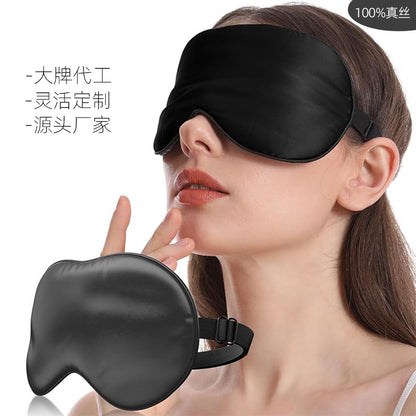 Silk Eye Mask with Adjustable Buckle, Made of Mulberry Silk, for Women to Use While Sleeping, Light-Blocking and Eye-Protecting Sleep Mask, Wholesale from Manuf - image 1