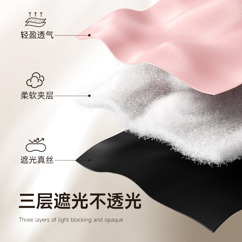 Silk Eye Mask with Adjustable Buckle, Made of Mulberry Silk, for Women to Use While Sleeping, Light-Blocking and Eye-Protecting Sleep Mask, Wholesale from Manuf - image 2