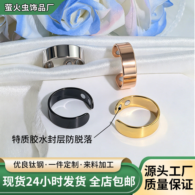Amazon Stainless Steel Double Magnetic Ring Anti-Snoring Open Ring Double Magnet Stress Relief Ring Titanium Steel Jewelry - image 1