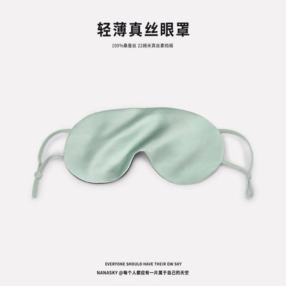 Nanasky Lightweight Silk Eye Mask for Sleep, Light-Blocking, Suitable for Men and Women, Made of Mulberry Silk, Ear-Hanging Design, Eye Protection, Zero Pressur - image 2