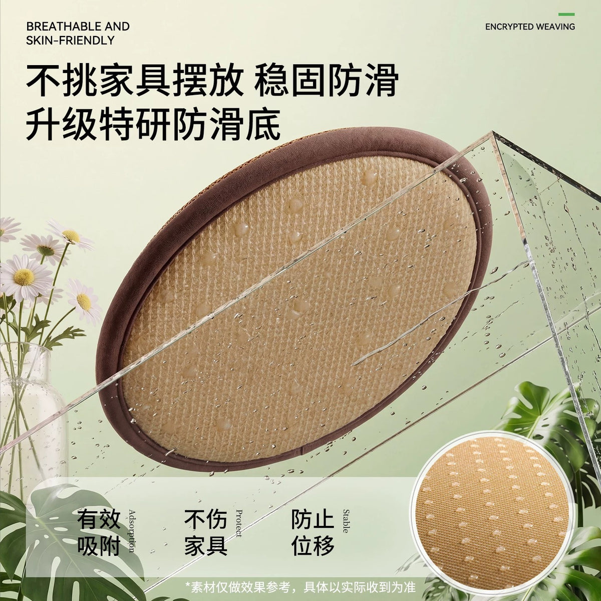 Tatami Futon Cushion, Meditation Cushion, Floor Meditation Mat, Balcony Bay Window Rattan Woven Home Seat Cushion, Cooling Mat - image 3