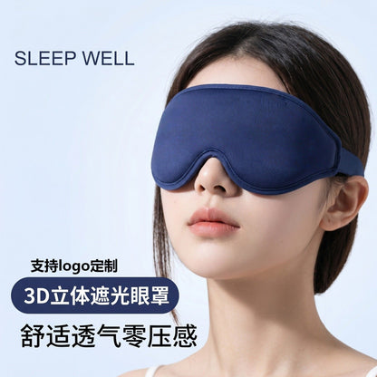 3D Eye Mask for Sleeping, Super Three-Dimensional, for Eye Fatigue, Suitable for Summer Use, Breathable, Light-Blocking, for Adults and Students - image 1