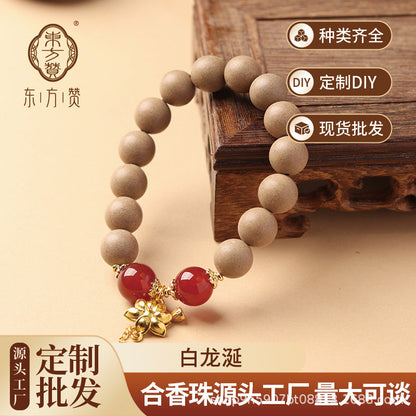Aromatic Bead Bracelet【Calm Mind & Balance】White Ambergris·Natural Herbal Gift for Meditation and Relaxation - image 1
