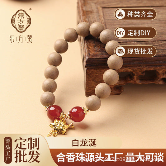 Aromatic Bead Bracelet【Calm Mind & Balance】White Ambergris·Natural Herbal Gift for Meditation and Relaxation - image 1