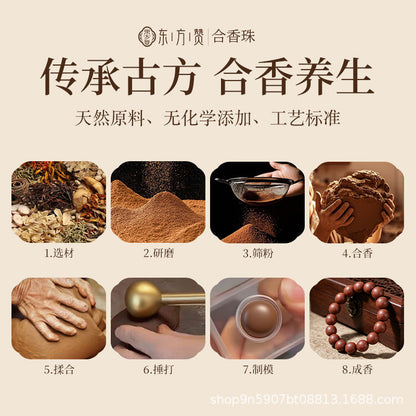 Aromatic Bead Bracelet【Calm Mind & Balance】White Ambergris·Natural Herbal Gift for Meditation and Relaxation - image 4