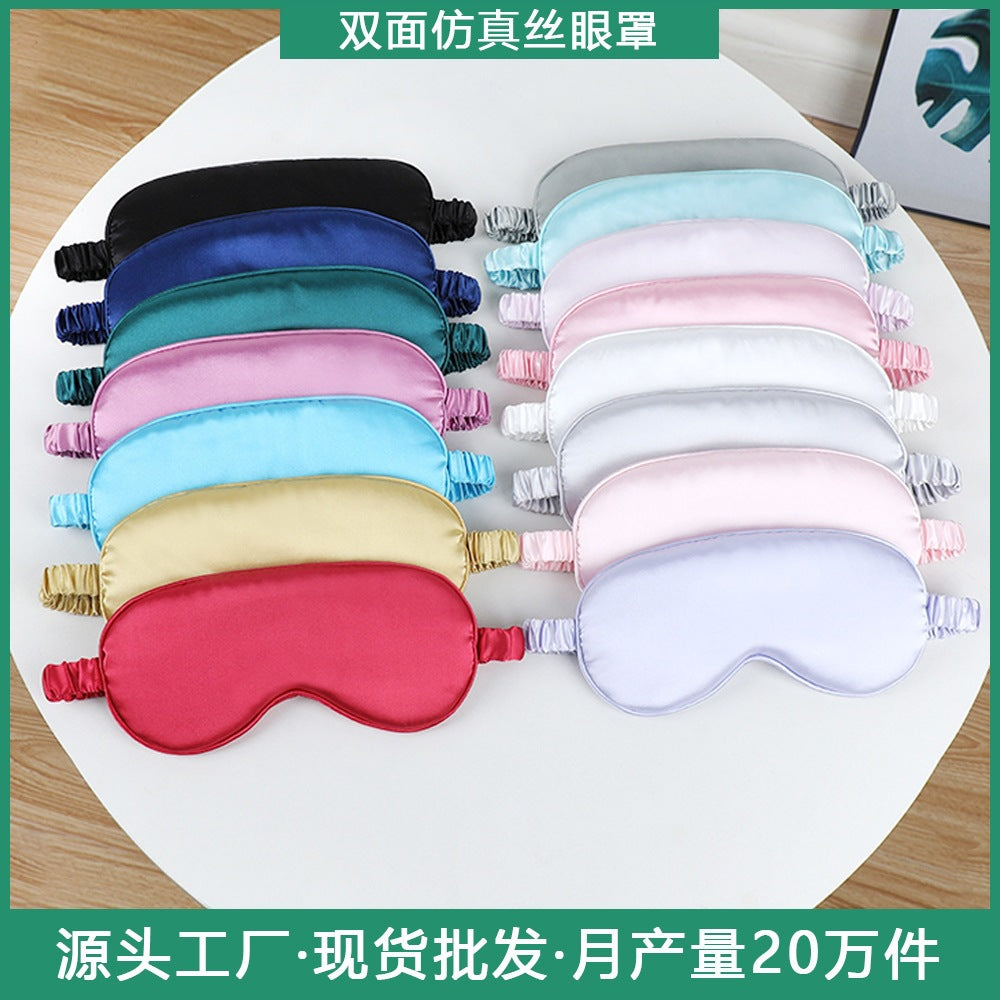 Double-Sided Imitation Silk Eye Mask for Nap and Sleep, Light-Blocking, Breathable, Elastic Band, Eye Protection Supplies, Wholesale in Stock, Custom Printing - image 1