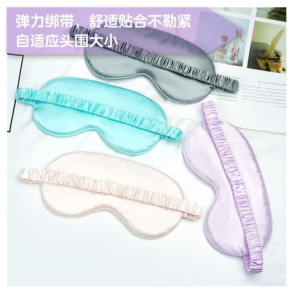 Double-Sided Imitation Silk Eye Mask for Nap and Sleep, Light-Blocking, Breathable, Elastic Band, Eye Protection Supplies, Wholesale in Stock, Custom Printing - image 2