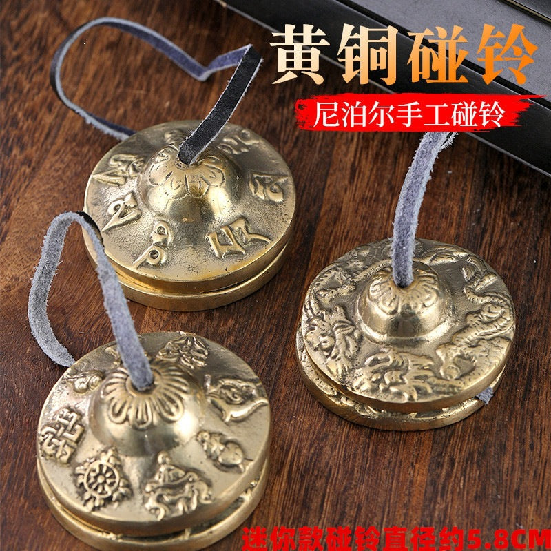 Nepalese Dingxia Copper Chime Percussion Instrument, Brass Bell for Yoga and Meditation, Ringing Brass Mini Bell - image 1