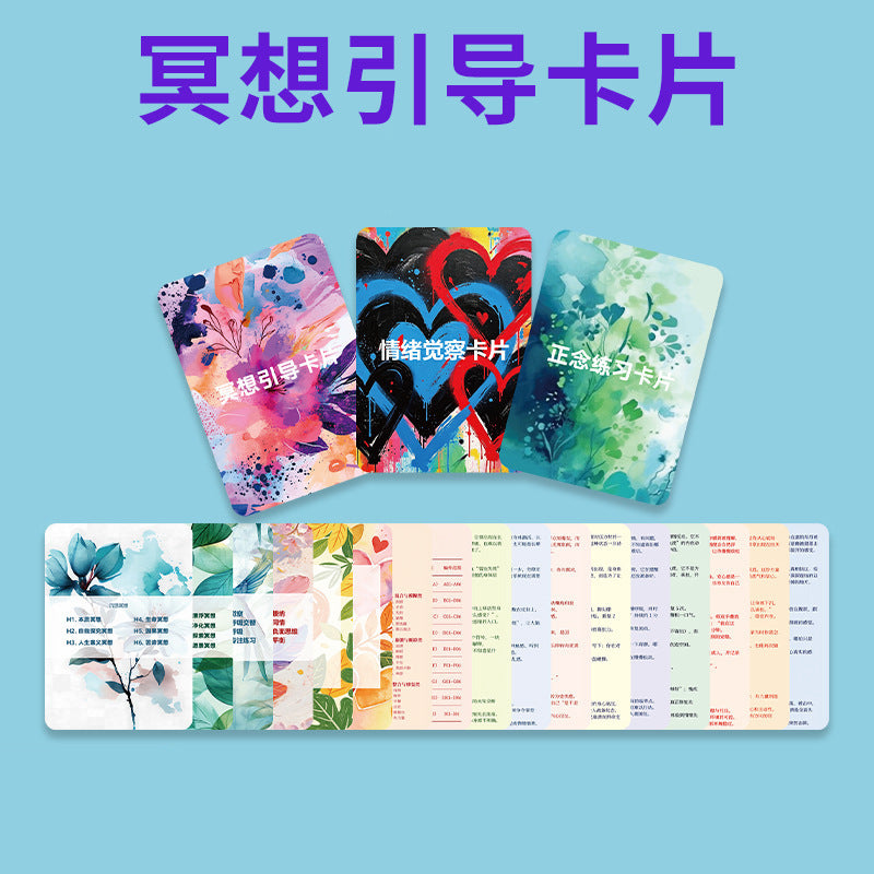 Emotional Awareness Meditation Guided Cards Psychological Healing Mindfulness Practice Cards Psychological Counselor's Auxiliary Tool Cards - image 1