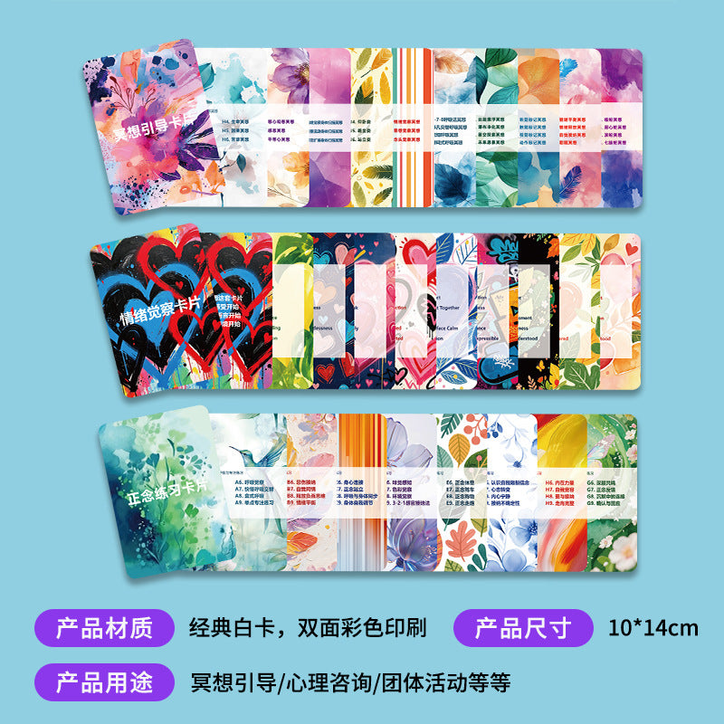 Emotional Awareness Meditation Guided Cards Psychological Healing Mindfulness Practice Cards Psychological Counselor's Auxiliary Tool Cards - image 2