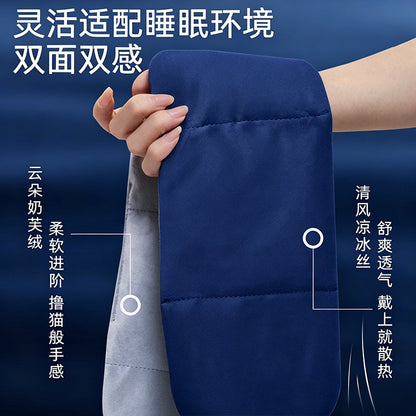 Deep sleep gravity sleeping eye mask for home, dormitory, office, blackout eye mask, ice silk summer nap cooling eye mask - image 4