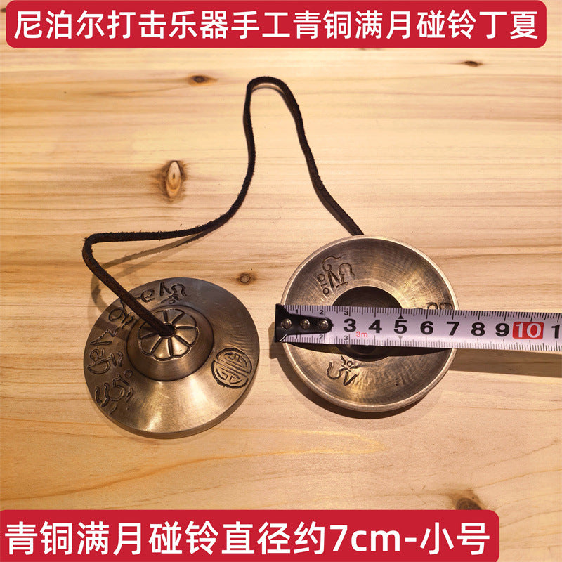 Nepalese Handmade Bronze Full Moon Bell Dingxiang Buddhist Musical Instrument for Yoga Meditation with Loud Sound - image 3