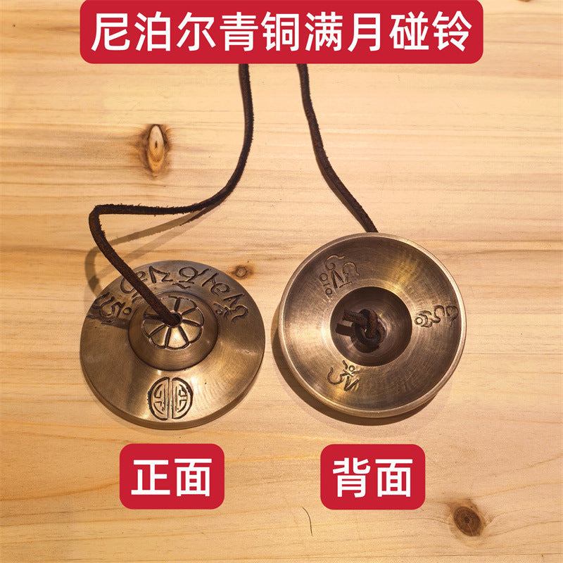 Nepalese Handmade Bronze Full Moon Bell Dingxiang Buddhist Musical Instrument for Yoga Meditation with Loud Sound - image 4