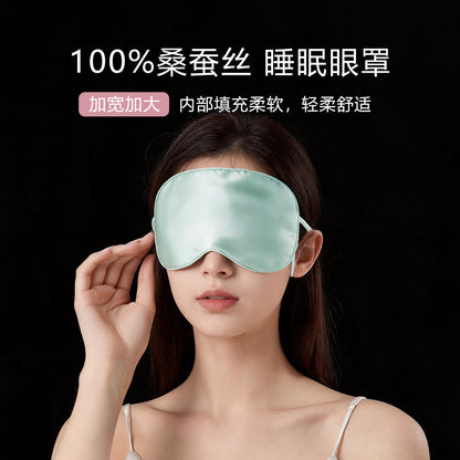Silk eye mask for light blocking sleep, ear-hanging mulberry silk aviation sleeping mask, can be embroidered, available for wholesale - image 2