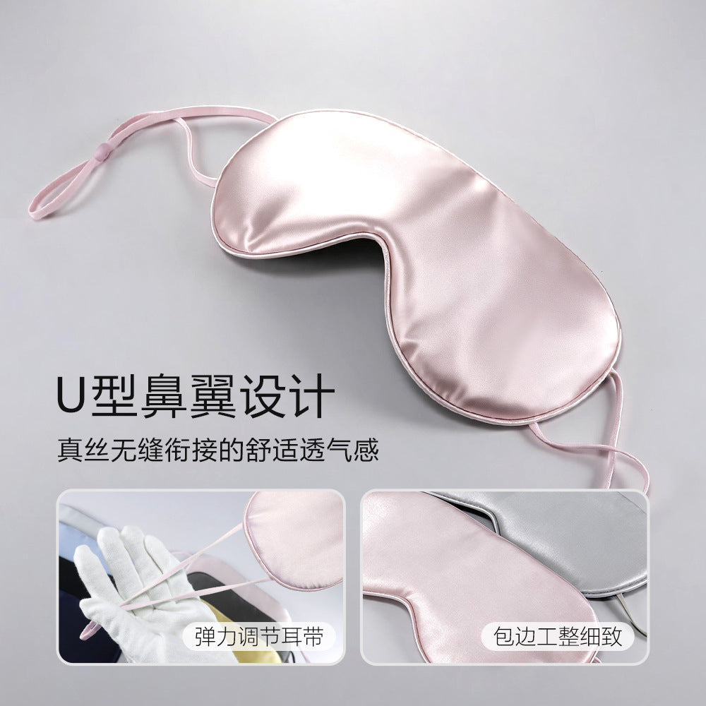 Silk eye mask for light blocking sleep, ear-hanging mulberry silk aviation sleeping mask, can be embroidered, available for wholesale - image 3