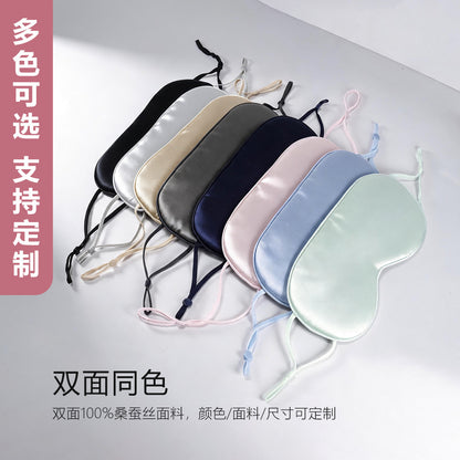 Silk eye mask for light blocking sleep, ear-hanging mulberry silk aviation sleeping mask, can be embroidered, available for wholesale - image 4