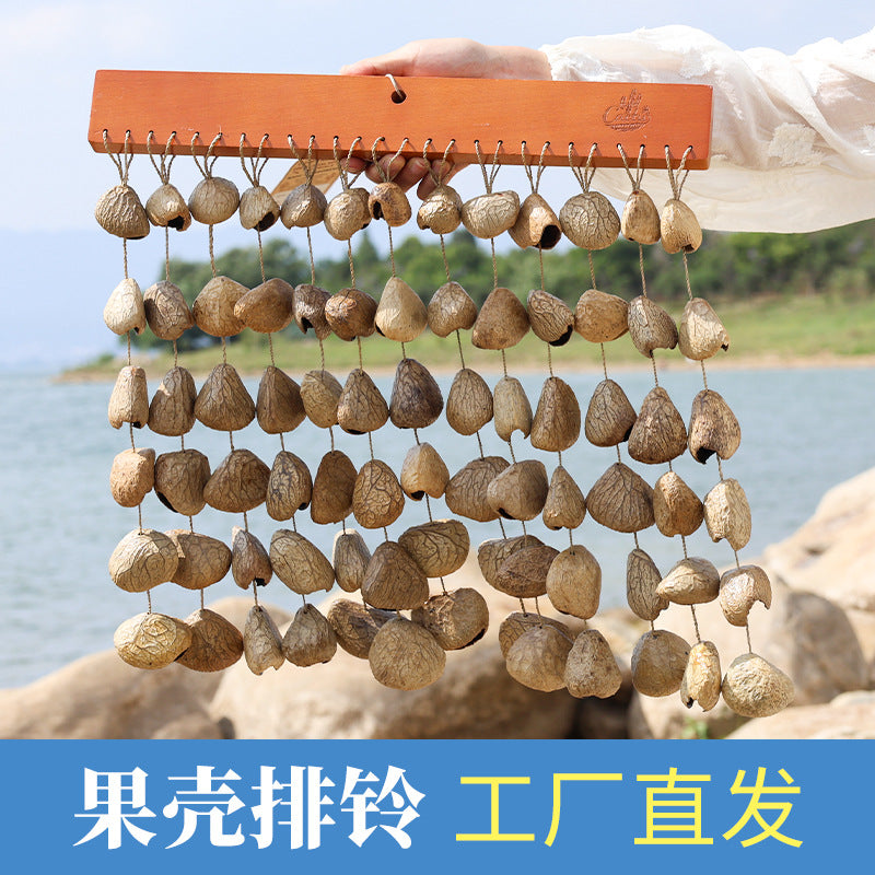 Yunnan natural fruit shell bells, wind chimes, hand bells, sound therapy instruments for meditation, healing, and stress relief, direct from the factory - image 1