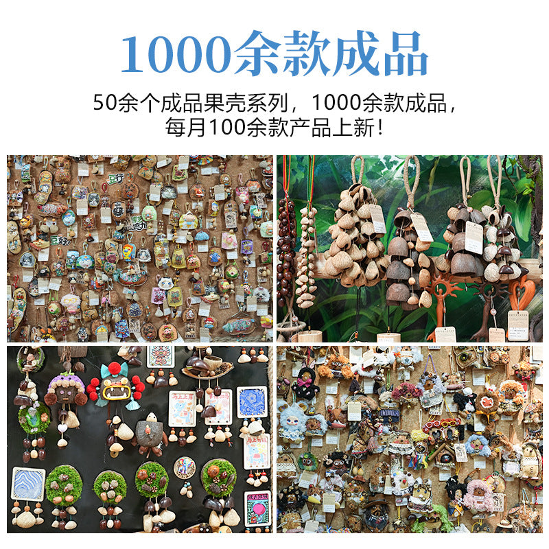 Yunnan natural fruit shell bells, wind chimes, hand bells, sound therapy instruments for meditation, healing, and stress relief, direct from the factory - image 2