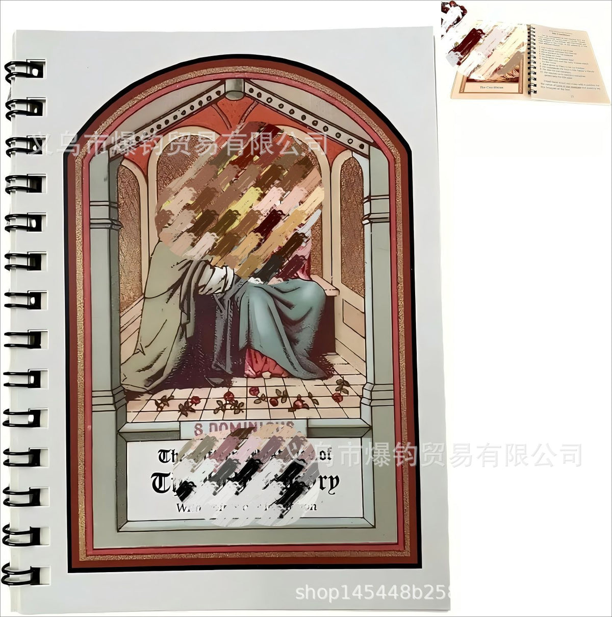 (In stock) Cross-border Pocket Size Rosary Meditation Book pocket edition - image 2