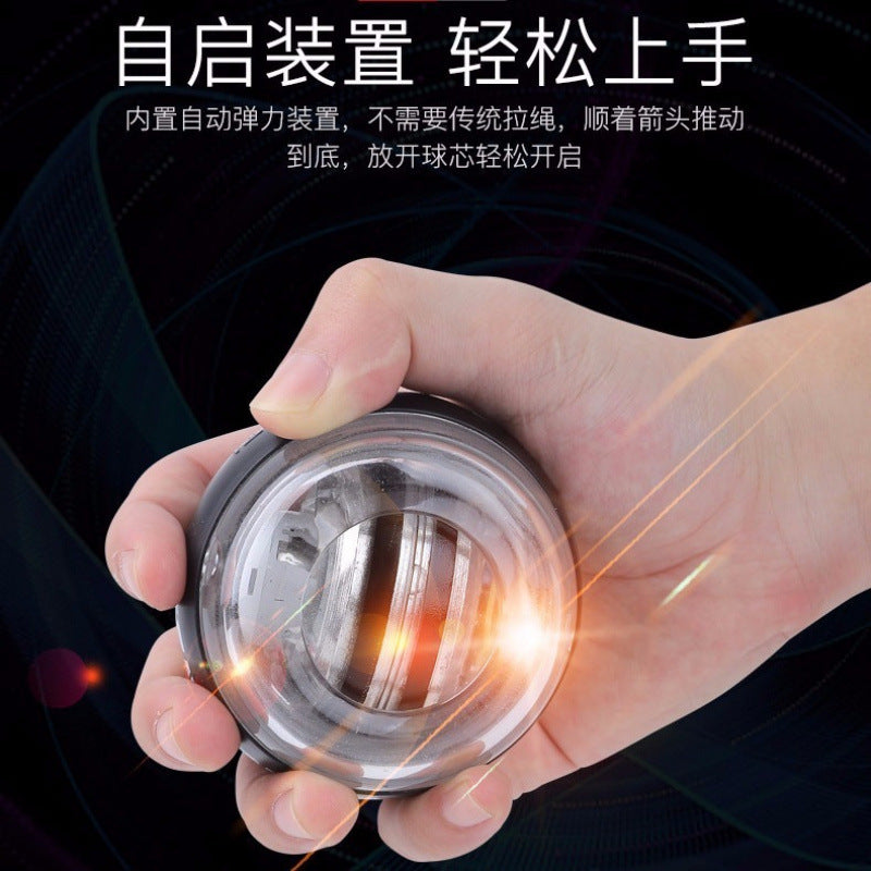 Arm Strength Ball 100kg Men's 60-arm strength training self-starting stress-relief silent super gyro metal centrifugal ball - image 2