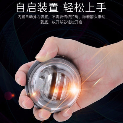 Arm Strength Ball 100kg Men's 60-arm strength training self-starting stress-relief silent super gyro metal centrifugal ball - image 2