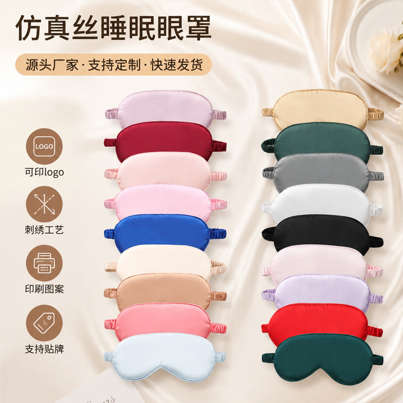 Simulated silk sleep eye mask for nap, light-blocking, breathable, elastic, eye-protecting, with printed logo, double-sided silk eye mask, in stock - image 1