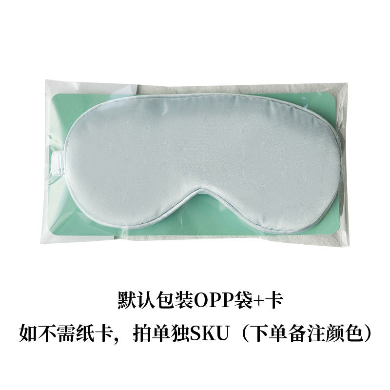 Simulated silk sleep eye mask for nap, light-blocking, breathable, elastic, eye-protecting, with printed logo, double-sided silk eye mask, in stock - image 4