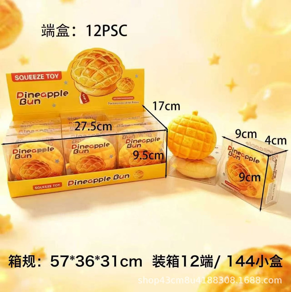 Building block unicorn soap, potato caramel pudding, pineapple bun, orange cloud, mango, corn, stress-relief handmade ball - image 2