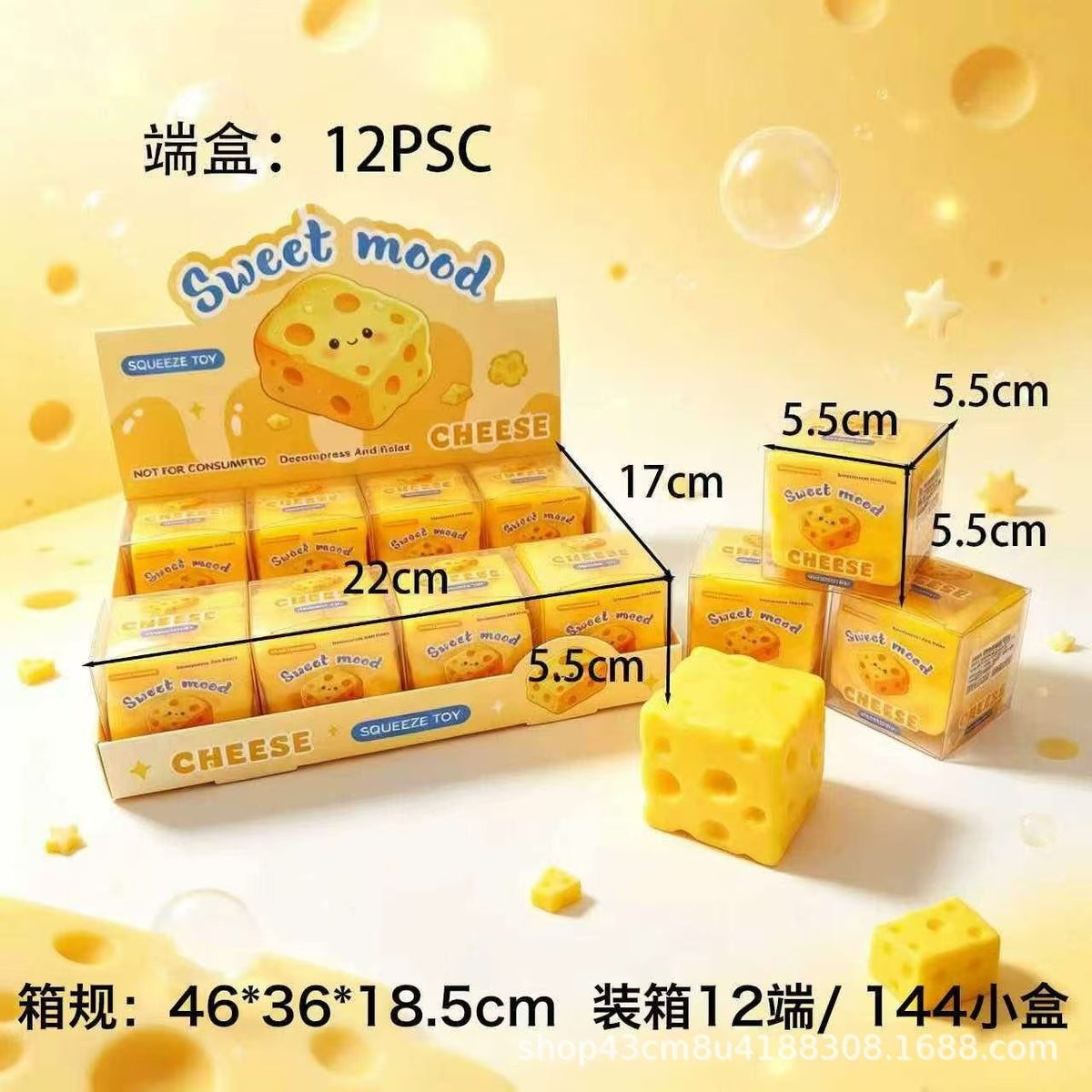 Building block unicorn soap, potato caramel pudding, pineapple bun, orange cloud, mango, corn, stress-relief handmade ball - image 4